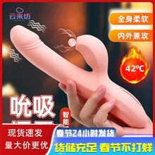 c˱ӰܼӜŮ{ʽ߳οƷ