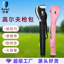 caiton�ߠ��򘌰��p�ɱ�y�ߠ�����ʿŮʿ�μ������������U��