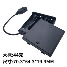 5V6V���w���_�PUSBĸ�^�Ĺ���̖늳غЂ}���􎧟��l�����B����