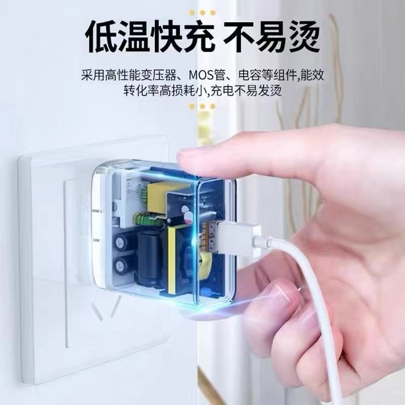 Aplicable a vivo80w cargador X80 cabeza de carga súper rápida S18 / 16 / 15 cabeza de carga flash cable de datos de cargaTypec