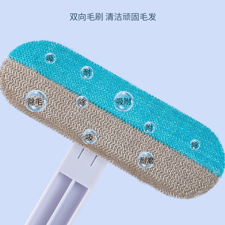毛ブラシの神器の多機能の毛を剃るペットの猫の毛をくっつけて犬の毛の整理器のじゅうたんのソファーの網戸のブラシに行きます。|undefined