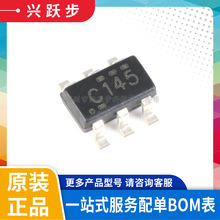 ȫԭb SN74LVC2G14DBVR SOT-23-6 p·ʩ|lоƬIC