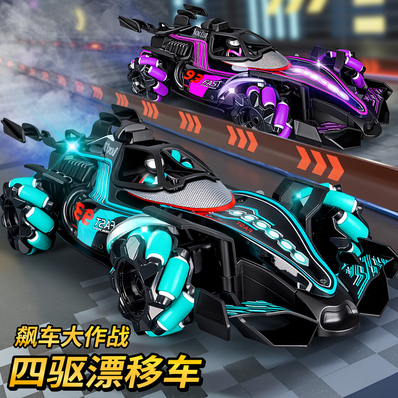 Children's Oversized F Formula Gesture-Sensing Remote Control Car with Spray Stunt Drifting Racing Four-Wheel Drive Toy for Boys