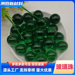 �F؛���l��������20mm�G�A�郺ͯ�ʘ�������ɫ���b�����b���