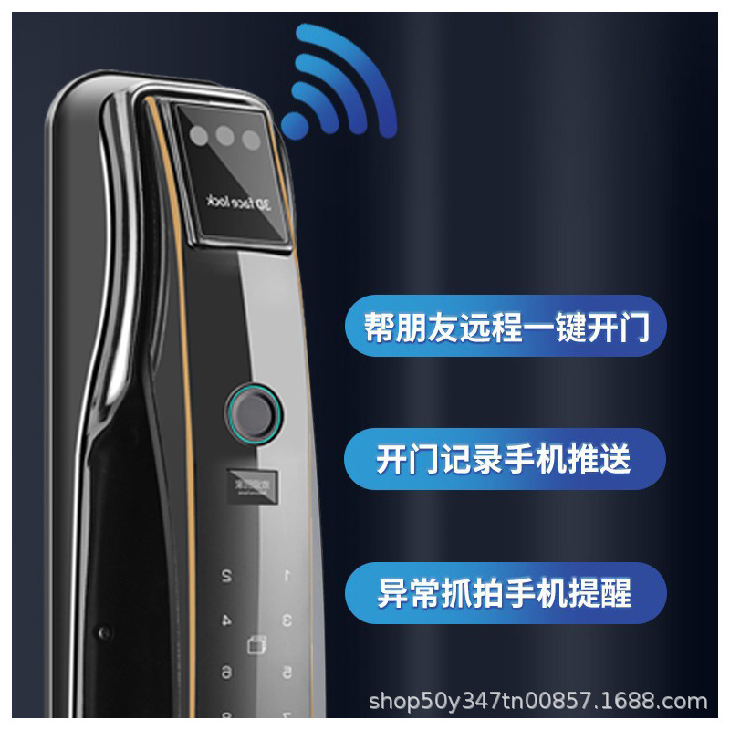 Top con intercomunicador en tiempo real 3D reconocimiento facial cerradura de huellas dactilares cerradura inteligente intercomunicador automático puerta antirrobo cerradura electrónica contraseña