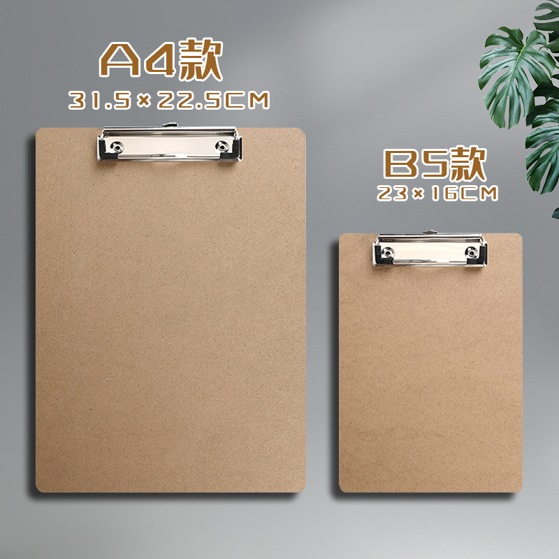 Inventario transfronterizo carpeta de tablero de madera carpeta de notas de oficina escritura tablero de madera archivo de almacenamiento caja de almacenamiento decoración