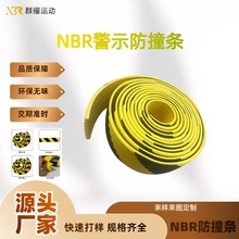nbr�S�ڷ�ײ��ʾ�l�z��܇���D�ǹ����z�Ǘl���I���ܹ��׹��z��