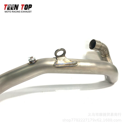 Fe350 Four-Stroke Full-Length: Exhaust manifold