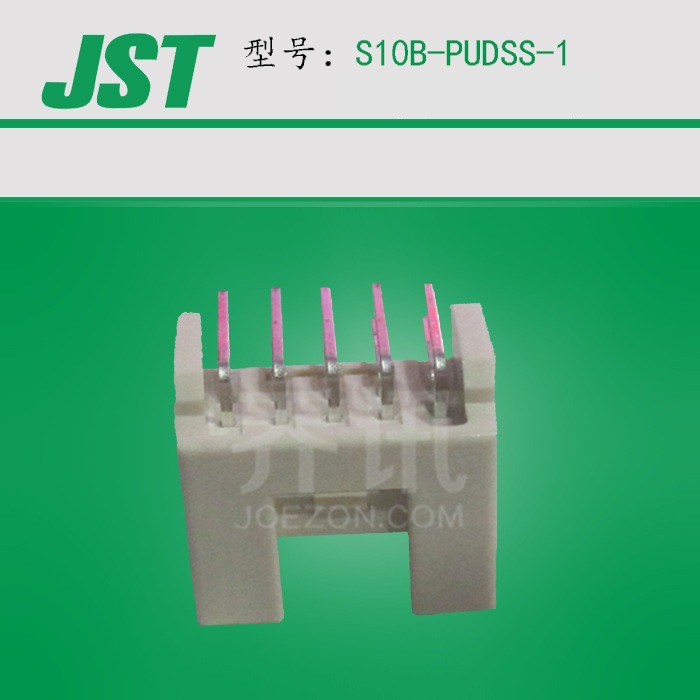 ��ѹ������10�������ԭ��JST������S10B-PUDSS-1