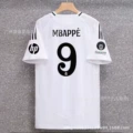24-25 real madrid home star no. 97 + champions league armband + hp