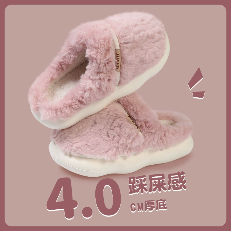 Winter keep warm slippers flower-shaped, for beloved