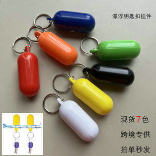 �羳؛Դ ɳ������耳׿� ����Ư��耳׿� ��耳׿ے������