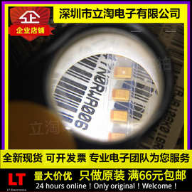 全新有货|贴片钽电容 10UF 16V A型  TAJA106K016RNJ 3216 106C