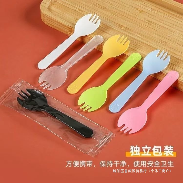 matte plastic disposable pack