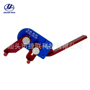 Original MDC scraper blade angle gauge 700 ~ 1500mm ink scraper angle protractor