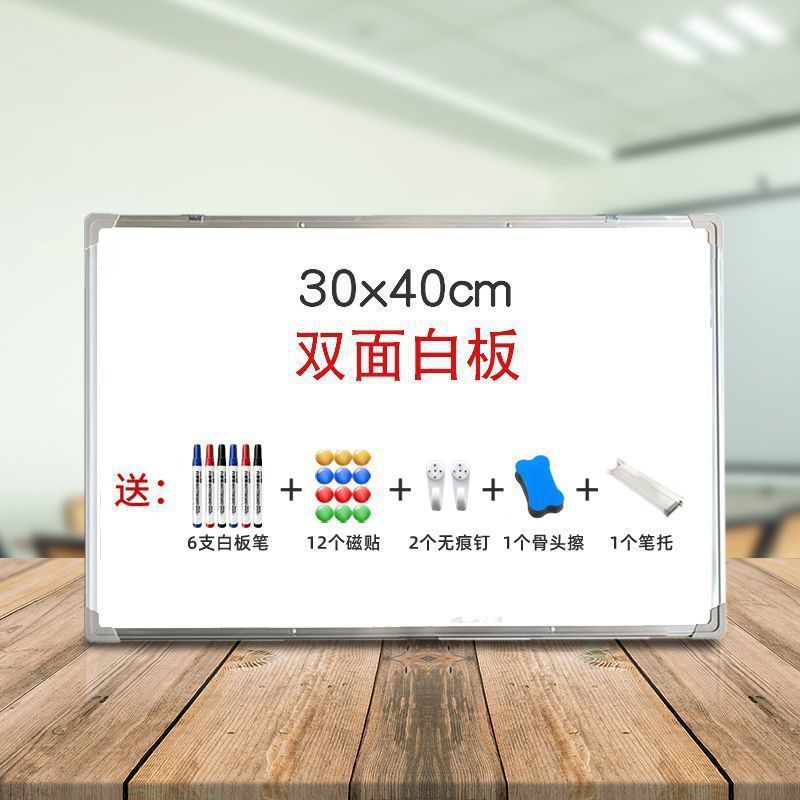 Tabla blanca de escritura doble cara colgante magnética tabla blanca de oficina casa tabla negra colgante de pared tabla negra para niños enseñando estudiantes