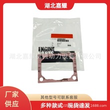 QSK60�l�әCˮ����� ˮ���ܷ�|3089262