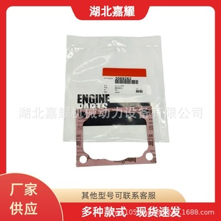 QSK60�l�әCˮ����� ˮ���ܷ�|3089262