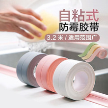 ��ˮ�N�l���p�N��ù�z��ˮ�ۿp϶�RͰ�lԡ�Ҡ����N�ܷ�l��ˮ̨��