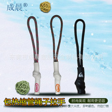 ���Ʋ�ɫ����K��s�����^��β�K��������^���z�������������