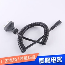 廠家供應剃須刀插頭彈簧線 多功能伸縮彈簧繩 裸銅2芯電源插頭