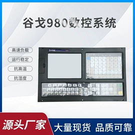 伺服电机;伺服驱动器;其他工控系统