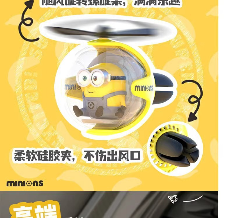 Popular Flying Ball Car Air Freshener, Car Air Conditioner Vent Fragrance Paste, Creative Ornament Decoration, High-End Perfume