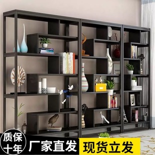 Living Room Storage Rack Student Floor-Standing Bookcase Iron Multi-Treasure Rack Display Rack Office Partition Shelf