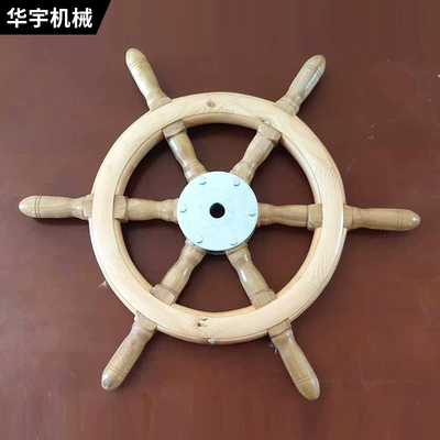 Marine wooden steering wheel hydraulic Sükan çarxları
