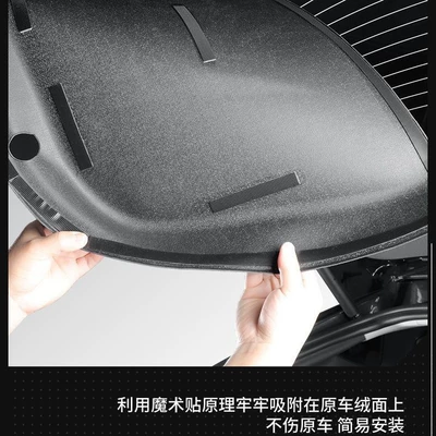 Guard Plate, Underbody protection plate/engine baffle