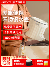 ��ȫ��ۯBˮ�����г����yʽ��ˮ�ز��P�늟�ˮ�ؾƵ��_ˮ��