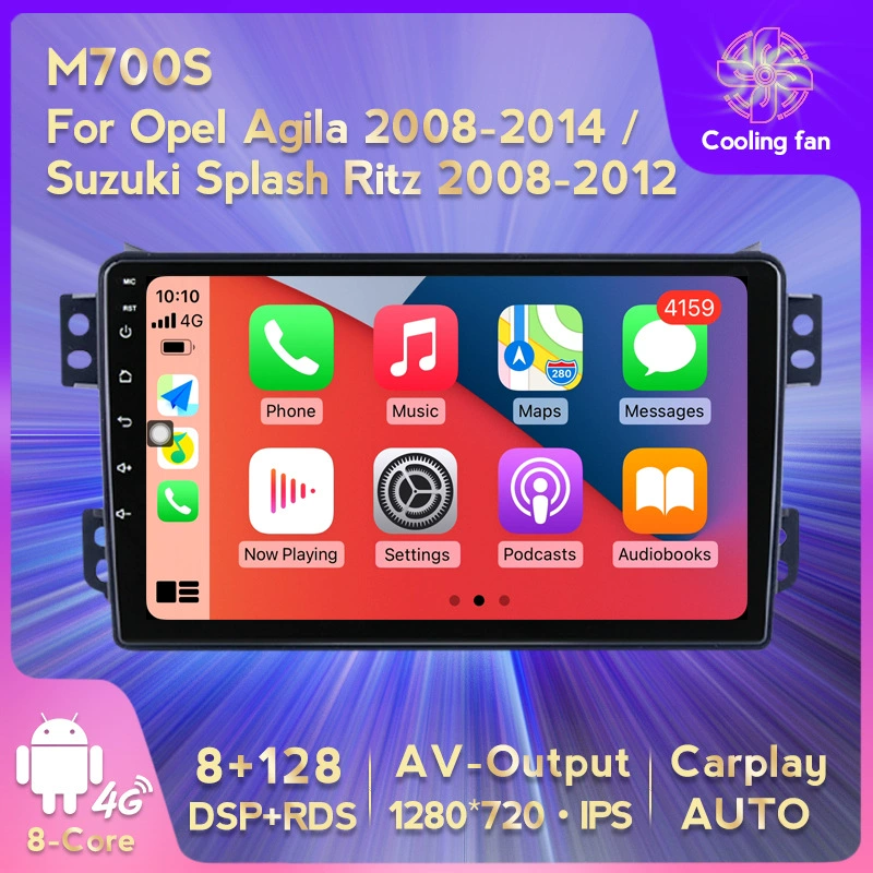Подходит для автомобилей V-образный 08-14 OPEL AGILA Suzuki Ritz/Splash, большой экран Android навигатор
