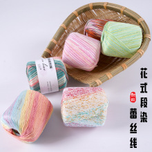 �u׃3̖�ٽz�����޶�Ⱦ��ɫ�������ٽz���ֹ��h�����美����ëX20