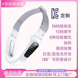 EMS΢�����Ę�x VĘ���� ���ñ�y ���ʽ�沿�o�����݃x