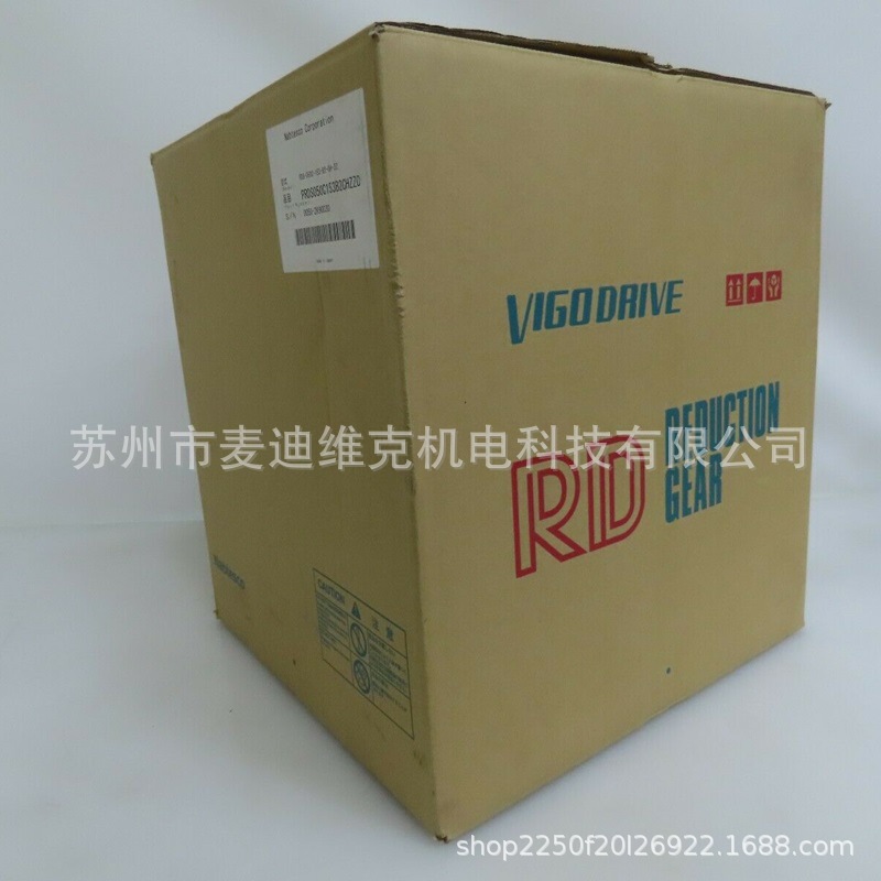 NABTESCO NIB RDS-050C-153-B2-CH-ZZ Precise Reducer Gear Box