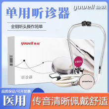 ~Sp \tüö๦ܼ~ ^ Ͳķ}ѪӋ