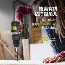 ����ʿ�늟oˢ�_���WU369���ó������늄ӹ�������ʿ����