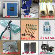 q5�p��͸�R��λ�����ğ��_������������a�a�ؿ����ע�z�C