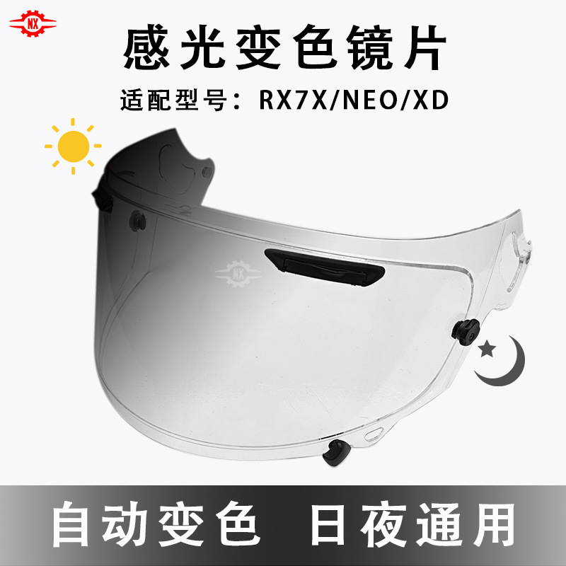 Lente antivaho fotocromática para casco ARAI RX7X/XD/NE0/VX/GX — apta para día y noche, película plana de competición