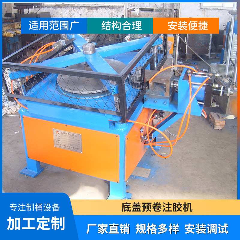 Tin Barrel Making Equipment Steel Barrel Equipment Chemical Barrel Making Production Line 200 Liter Open Barrel Equipment Tin Barrel Making Equipment Steel Barrel Equipment Chemical Barrel Making Production Line 200 Liter Open Barrel Equipment