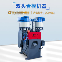 ���a���� ȫ�Ԅ���Ȧ��Ȧ��ģ�C �p�^����Ч�ʸ�  ��ֱ���ϲ�����