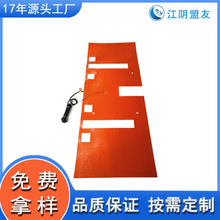 ���ι��z�ӟ�� �l늙C�üӟ�P �ӟ�Ƭ