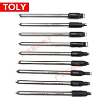 DCSG-16FPR_F^SG-16KAA45-B10 APOLLOaCF^