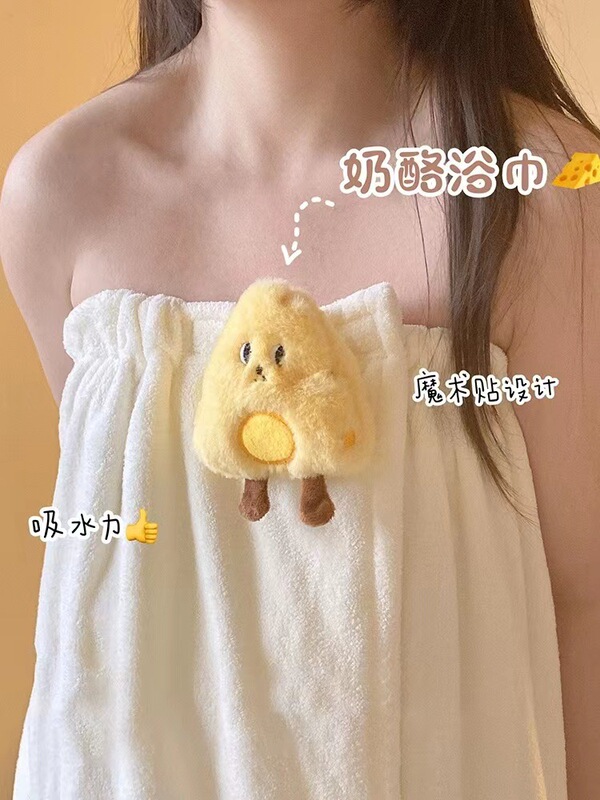 Velcro Bath Towel Style Bathrobe Wearable Wrap Absorbent Quick-Drying Bath Skirt Women's Summer and Autumn Bath Large Towel Coral Velvet