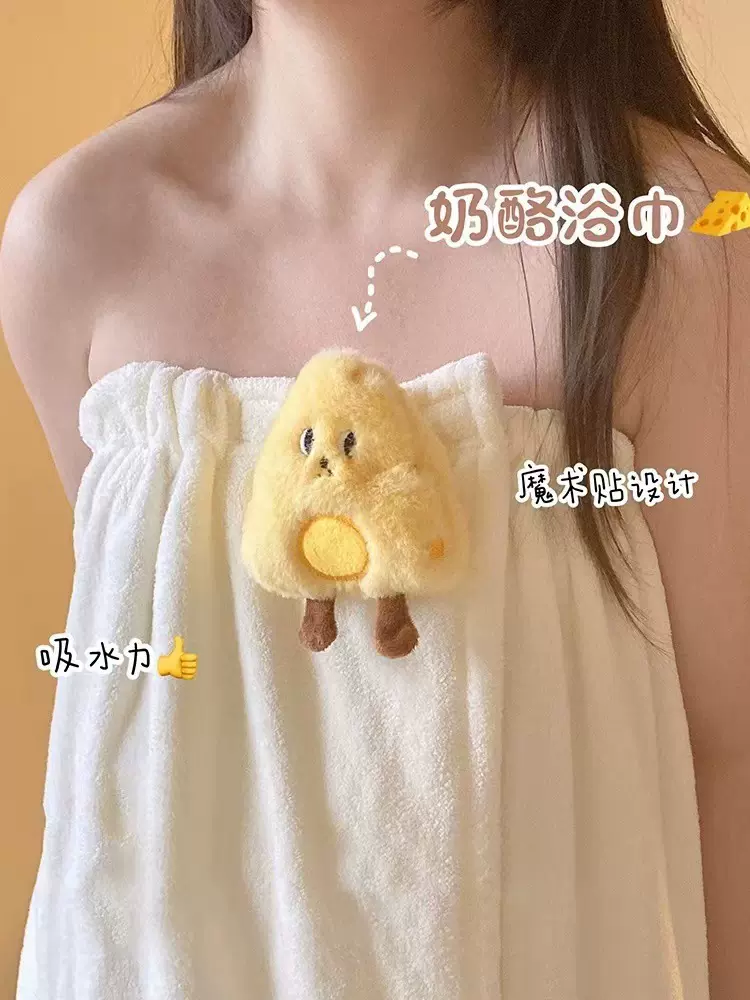 魔术贴浴巾式浴袍可穿裹巾吸水速干浴裙女夏秋洗澡大毛巾珊瑚绒