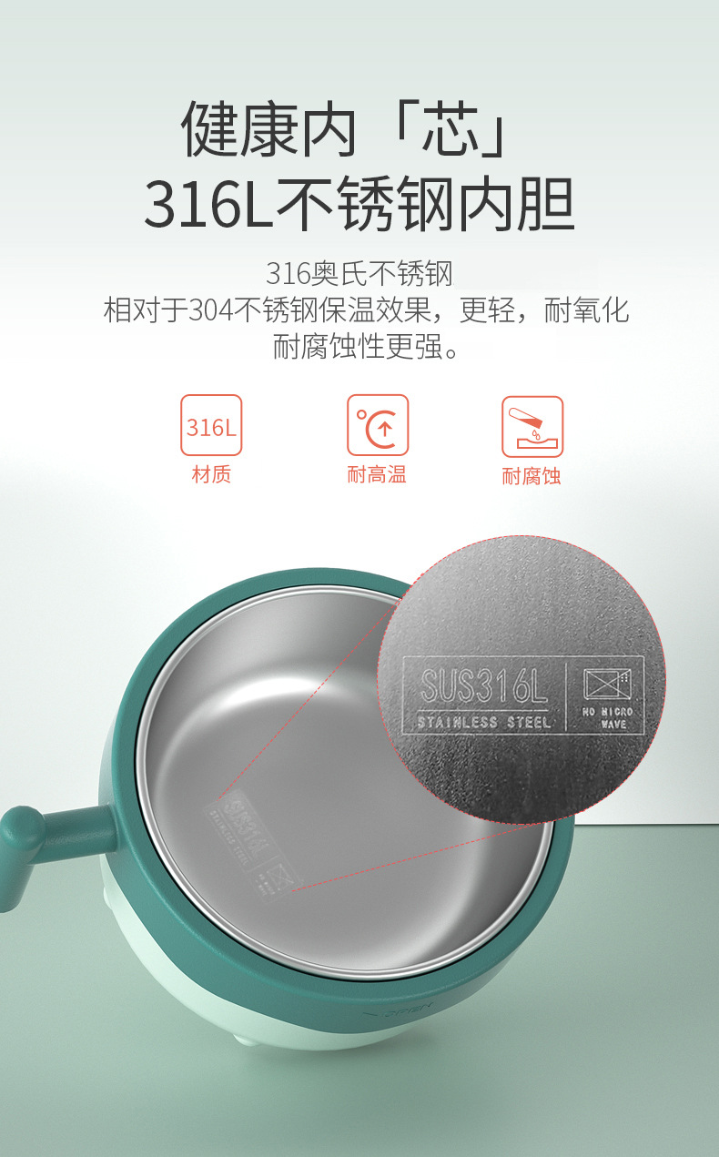 碗详情_03.jpg