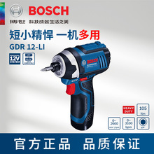 ������늛_�����әCGDR12-LI�늳�늄��ݽz�����늸��F�_������