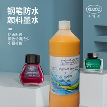 �S�����l�P�ī�W���̄��k��������Ϸ�ˮ䓹P̼��īˮ