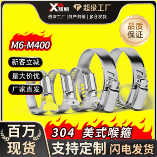 304���P䓿�����������ˮ�ܹ��ܿ����վo��ú��ܿ��۹� �A�͟��C