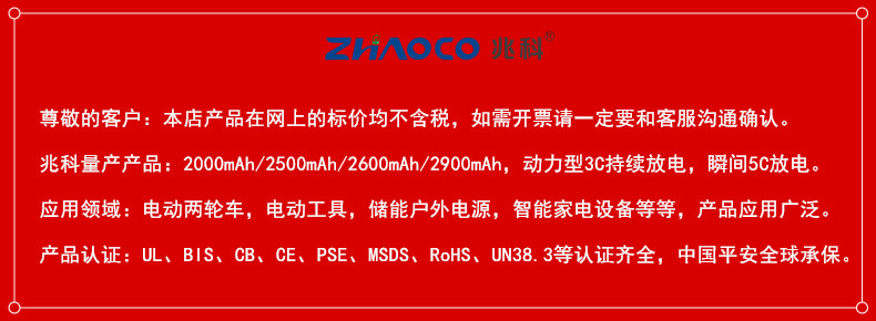 详情00.jpg